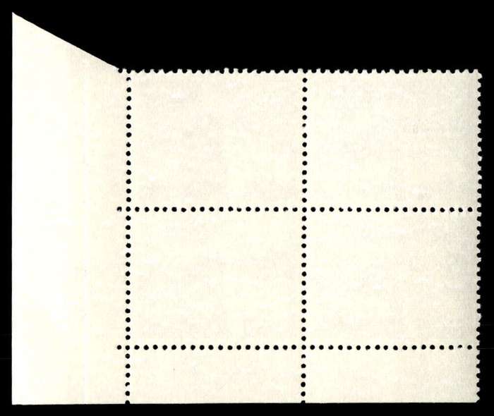 RSA 1973/07 Definitive Issue 50c Cyl. No 522 521A