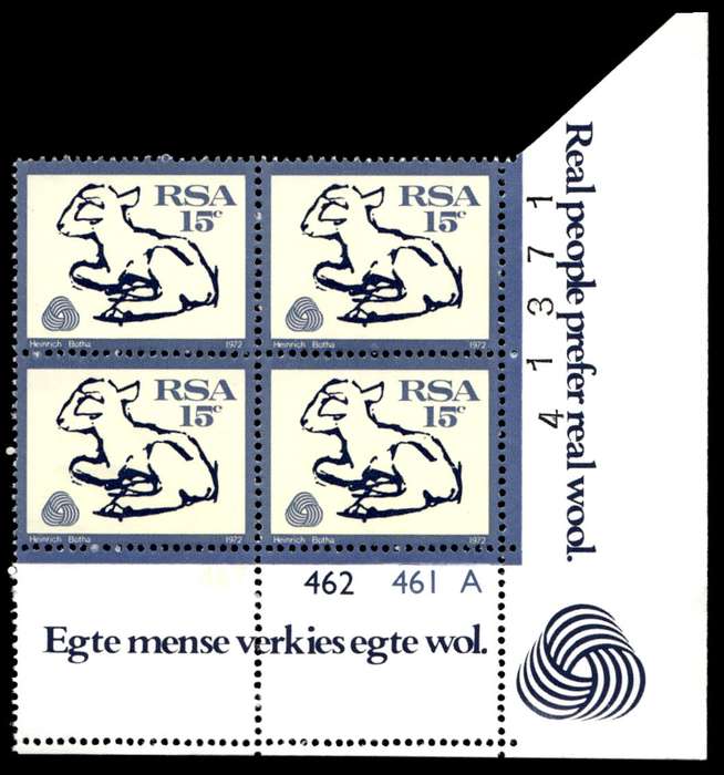 RSA 1972/05/15 Definitive Issue 15c Cyl. No 467 462 461A