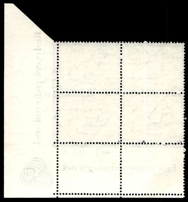 RSA 1972/05/15 Definitive Issue 15c Cyl. No 467 462 461A