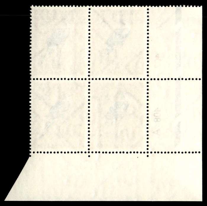 RSA 1971/11 Definitive Issue 20c Cyl. No 406 407 408A