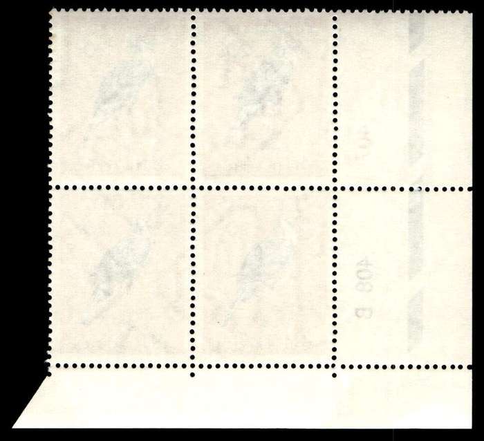 RSA 1971/11 Definitive Issue 20c Cyl. No 406 407 408B