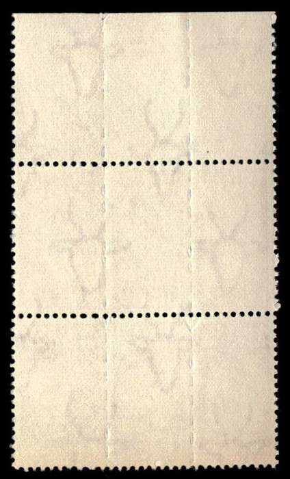 RSA 1943/01/05 South African War Effort Reduced 1d Wmk MSH