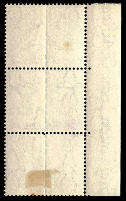RSA 1943/02 South African War Effort Reduced 2d Sailor Wmk MSH