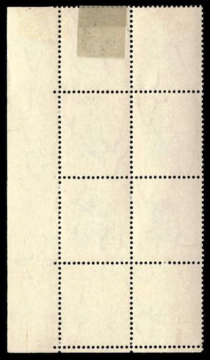 RSA 1950/09/01 Definitive Issue "Suid-Afrika" 1d  Cylinder No 6 B Wmk MSH