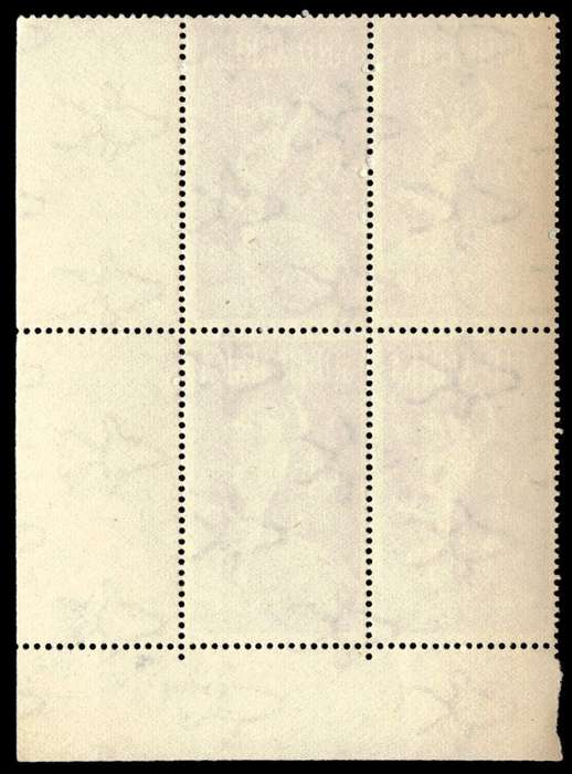 RSA 1949/10/01 75th Anniversary of Universal Postal Union ½d Wmk MSH