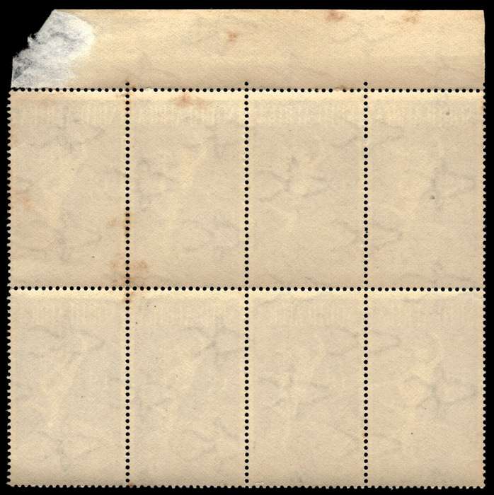 RSA 1949/10/01 75th Anniversary of Universal Postal Union ½d Wmk MSH * 8 stamps