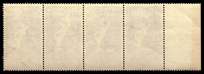 RSA 1949/10/01 75th Anniversary of Universal Postal Union 3d Wmk MSH