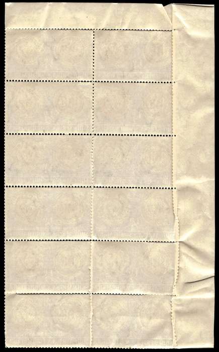RSA 1952/03/14 Tercentenary of landing of Van Riebeeck ½d Wmk MSH