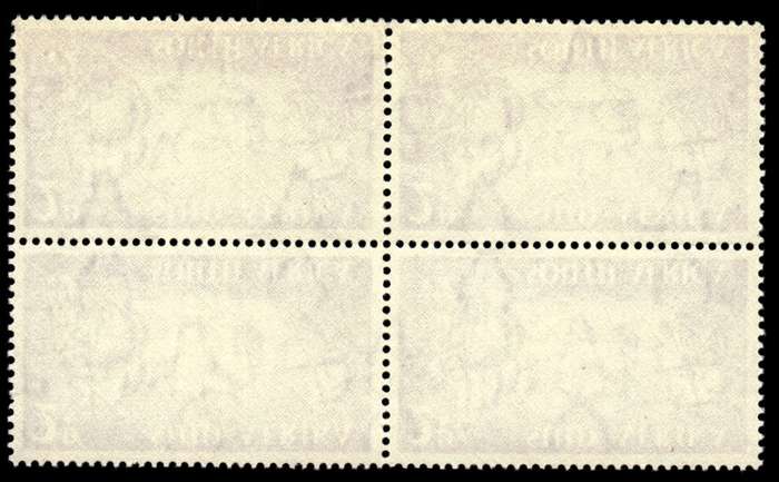 RSA 1952/03/14 Tercentenary of landing of Van Riebeeck 2d Wmk MSH