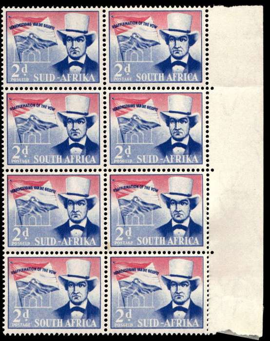 RSA 1955/12/01 Voortrekker Covenant 2d Wmk MSH
