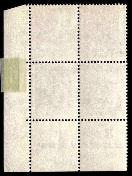 RSA 1961/02/14 Definitive Issue 1c Black Wildebeest Cyl No. 38A Wmk COA