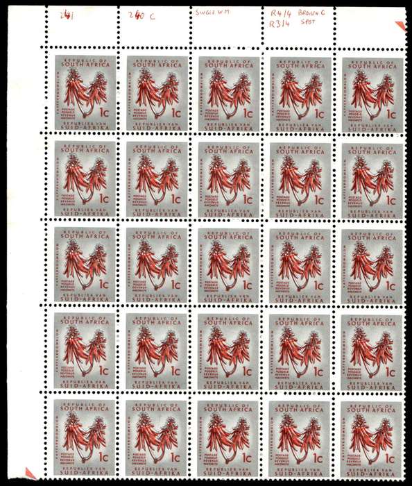 RSA 1968/01 Definitive Issue 1c Wmk R.S.A