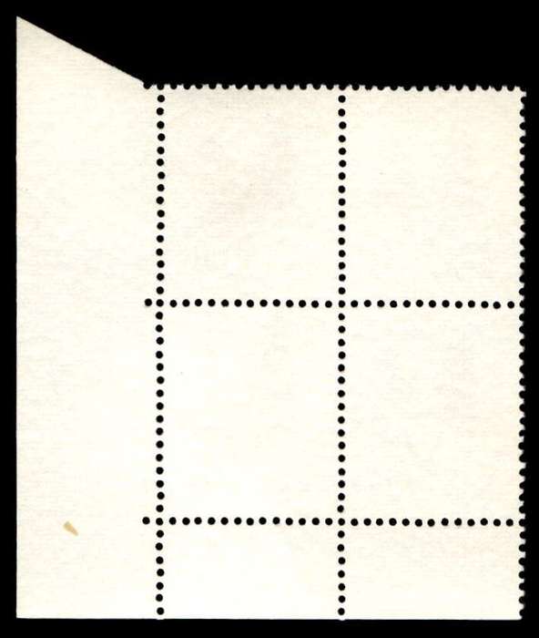 RSA 1974/01 Definitive issue 1c Cyl No. 572 573A