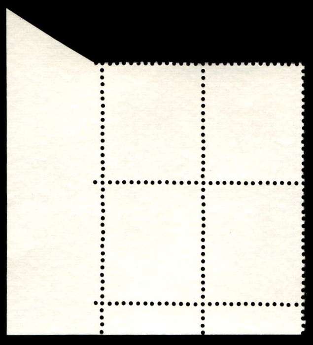 RSA 1974/01 Definitive issue 1c Cyl No. 572 573B