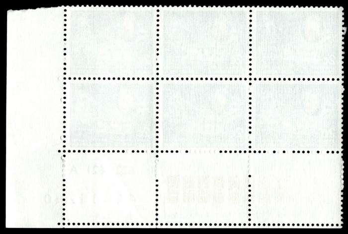 RSA 1974/06/20 Definitive Issue 2c Cyl. No 622 621A