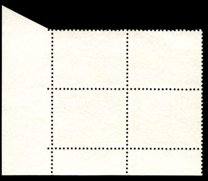 RSA 1973/05/08 Definitive Issue 3c Cyl. No 517 516A