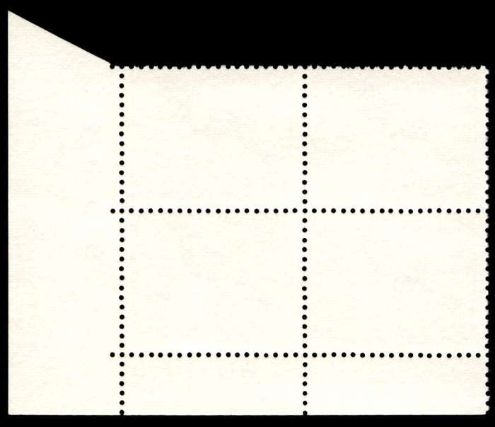 RSA 1973/05/08 Definitive Issue 3c Cyl. No 517 516B