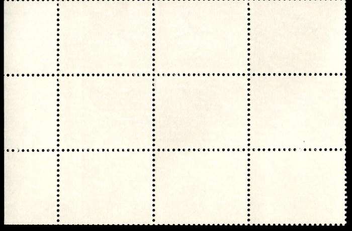 RSA 1974/01/18 Definitive Issue 3c Cyl. No 574 575 0