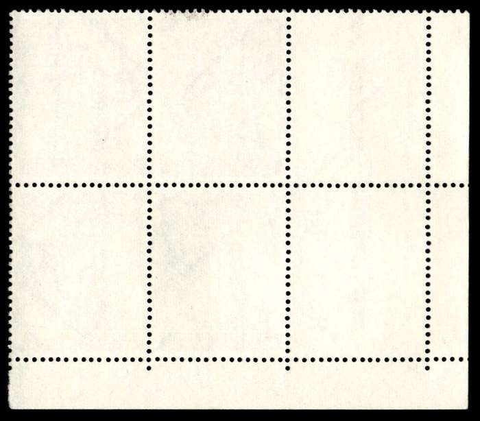 RSA 1971/03/01 Definitive Issue 4c Cyl. No 420 418B (H3)