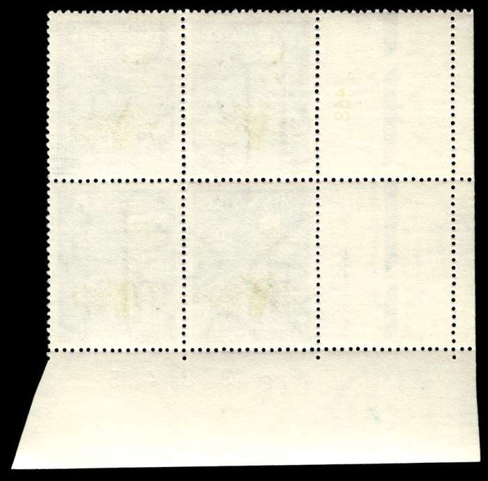 RSA 1972/05 Definitive Issue 5c Cyl. No 468 469