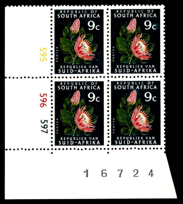 RSA 1974/03 Definitive Issue 9c Cyl. No 595 596 597