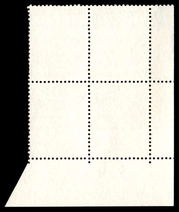 RSA 1973/05 Definitive Issue 10c Cyl. No 512 511B