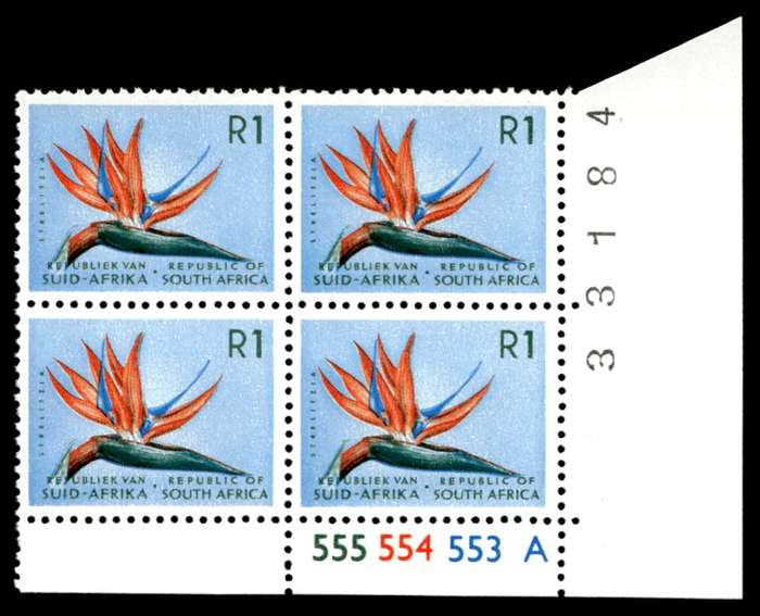 RSA 1973/10/08 Definitive Issue R1 Cyl. No 555 554 553A