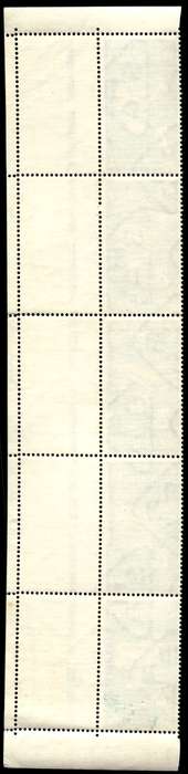 RSA 1964/05/08 75th Anniversary of S.A. Rugby Board 2½c *5 stamps