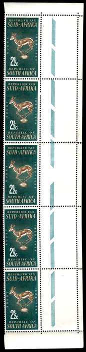 RSA 1964/05/08 75th Anniversary of S.A. Rugby Board 2½c *5 stamps