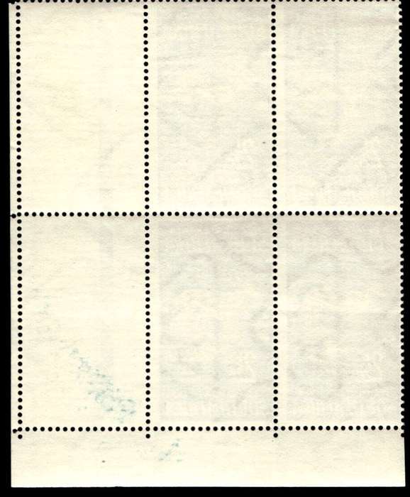 RSA 1964/05/08 75th Anniversary of S.A. Rugby Board 2½c *4 stamps