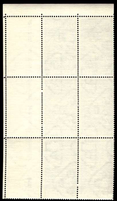 RSA 1964/05/08 75th Anniversary of S.A. Rugby Board 2½c *6 stamps