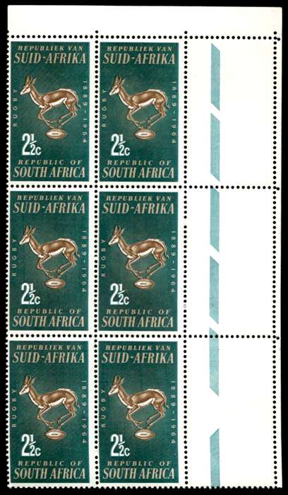 RSA 1964/05/08 75th Anniversary of S.A. Rugby Board 2½c *6 stamps