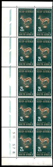 RSA 1964/05/08 75th Anniversary of S.A. Rugby Board 2½c Cyl. No S11 S7B