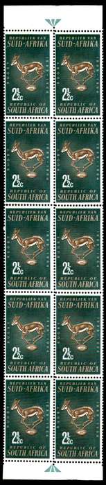 RSA 1964/05/08 75th Anniversary of S.A. Rugby Board 2½c *10 stamps Arrow block