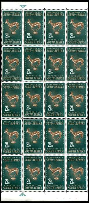 RSA 1964/05/08 75th Anniversary of S.A. Rugby Board 2½c *20 stamps Arrow block