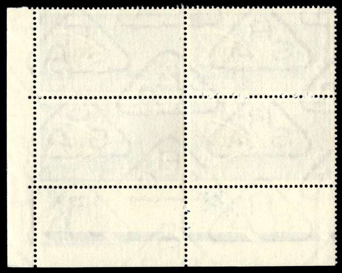 RSA 1965/05/17 I.T.U. Centenary emblem and satellites 2½c Cyl. No S28 S29A