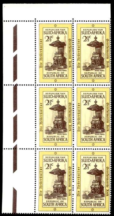 RSA 1965/10/21 Tercentenary of Dutch Reformed Church 2½c *6 stamps