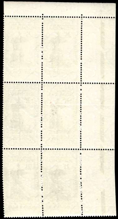 RSA 1965/10/21 Tercentenary of Dutch Reformed Church 2½c *6 stamps