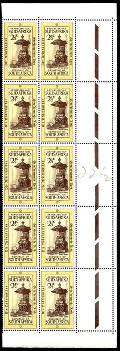 RSA 1965/10/21 Tercentenary of Dutch Reformed Church 2½c *10 stamps
