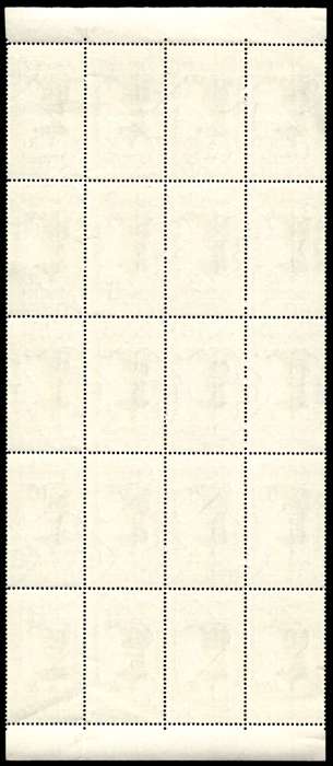RSA 1965/10/21 Tercentenary of Dutch Reformed Church 2½c *20 stamps Arrow block
