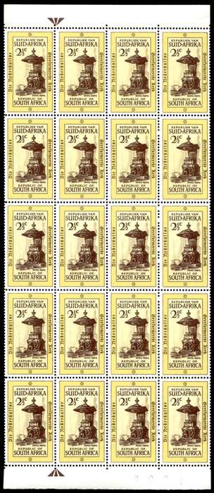 RSA 1965/10/21 Tercentenary of Dutch Reformed Church 2½c *20 stamps Arrow block