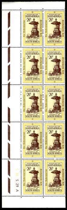 RSA 1965/10/21 Tercentenary of Dutch Reformed Church 2½c Cyl No S28 S29A