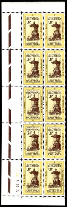 RSA 1965/10/21 Tercentenary of Dutch Reformed Church 2½c Cyl No S28 S29A