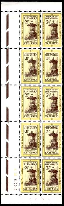RSA 1965/10/21 Tercentenary of Dutch Reformed Church 2½c Cyl No S28 S29B