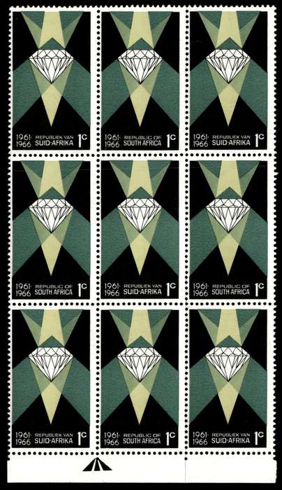 RSA 1966/05/31 Fifth Anniversary of the Republic 1c *9 stamps Arrow block