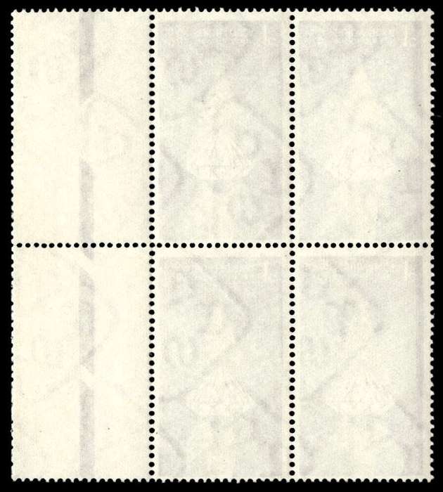 RSA 1966/05/31 Fifth Anniversary of the Republic 1c *4 stamps
