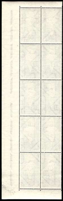 RSA 1966/05/31 Fifth Anniversary of the Republic 1c *10 stamps
