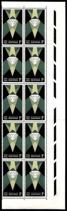 RSA 1966/05/31 Fifth Anniversary of the Republic 1c *10 stamps