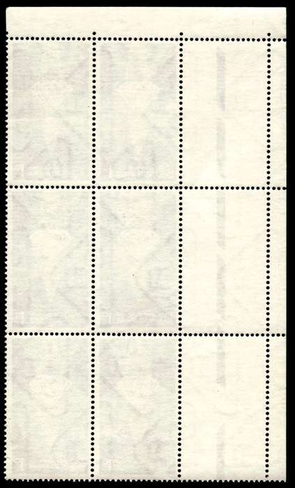 RSA 1966/05/31 Fifth Anniversary of the Republic 1c *6 stamps