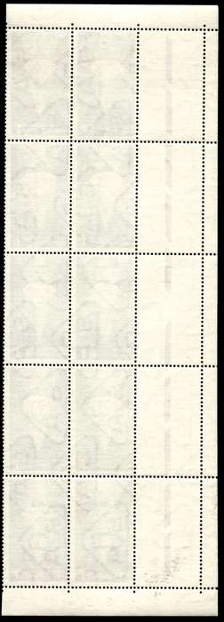 RSA 1966/05/31 Fifth Anniversary of the Republic 1c Cyl. No 35 5 86A *10 stamps